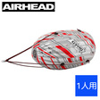 /正規輸入品 ジャイロ 1人乗り トーイングチューブ エアヘッド GYRO AIRHEAD 43064 バナナボート ウォータートイ