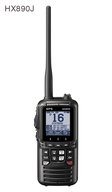 /【薫風セール!!】 HX890J 国際VHFトランシーバー 完全防水 GPS内蔵 DSC機能搭載 無線機 STANDARD HORIZON 八重洲無線 QS2-YSK-010-002