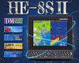 /【陽春セール!!】 【新機能搭載分】 HE-8SII デプスマッピング 8.4型液晶プロッターデジタル魚探 GPS内蔵 ホンデックス HONDEX