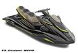 /FX Cruiser SVHO 新艇 正規品 純正 未登録 2023年モデル ウェーブランナー YAMAHA ヤマハ WaveRunner 水上バイク ジェットスキー