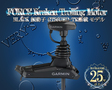 /FORCE Kraken Trolling Motor 振動子GT56UHD-TR搭載モデル BLACK ガーミン エレキモーター フィッシング GARMIN