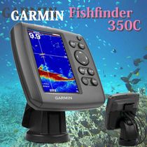 防水だよ！水温も表示 GARMIN魚探◆ Fishfinder350C◆カラー液晶2周波◆日本版 ガーミン【送料無料】 [350C]