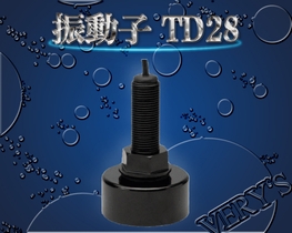 yzHONDEX (zfbNX) Uq TD28 []