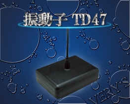 HONDEX (zfbNX) Uq TD47 []