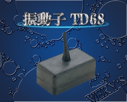 TD68 振動子 ホンデックス 50＆200kHz HONDEX オプション []