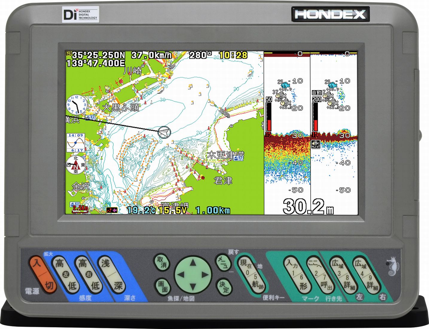 HONDEX (ホンデックス) PS-700GP-Di(s) 7型ワイドカラー液晶 GPS内蔵 プロッター 魚探 []