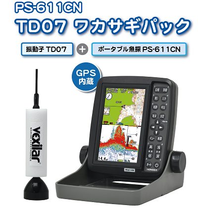HONDEX (ホンデックス) PS-611CN ワカサギパック 5型ワイドカラー液晶 ポータブル GPS内蔵 プロッター 魚探 PS-611CN-WP []