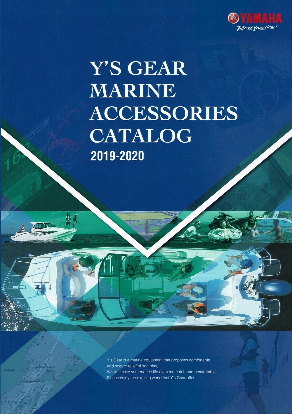 2019-2020N@CYMA}ANZT[J^O @- Y`SGEAR MARINE ACCESSORIES CATALOG -350~(ōjB[֔ []