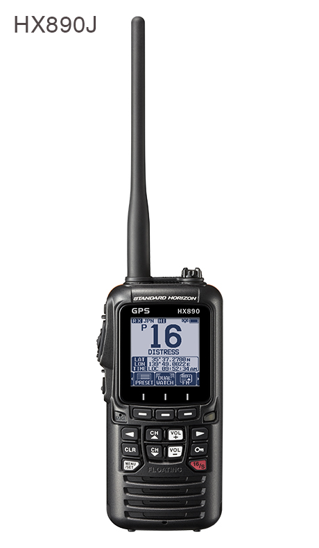 HX890J 国際VHFトランシーバー 完全防水 GPS内蔵 DSC機能搭載 無線機 STANDARD HORIZON 八重洲無線 QS2-YSK-010-002 []