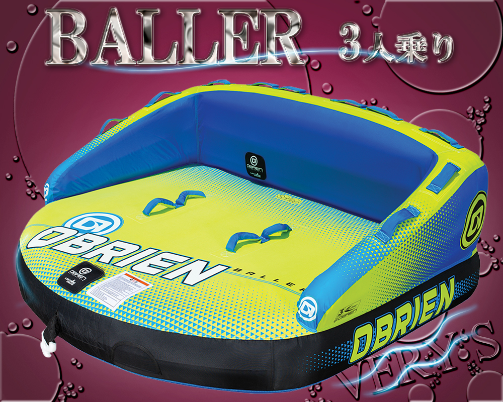 g[CO `[u o[ 3l OBRIEN IuCG BALLER 43559 oii{[g EH[^[gC []