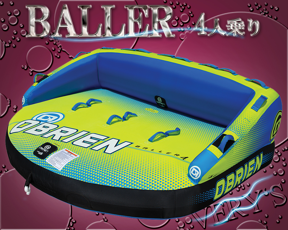 g[CO `[u o[ 4l OBRIEN IuCG BALLER 43560 oii{[g EH[^[gC []