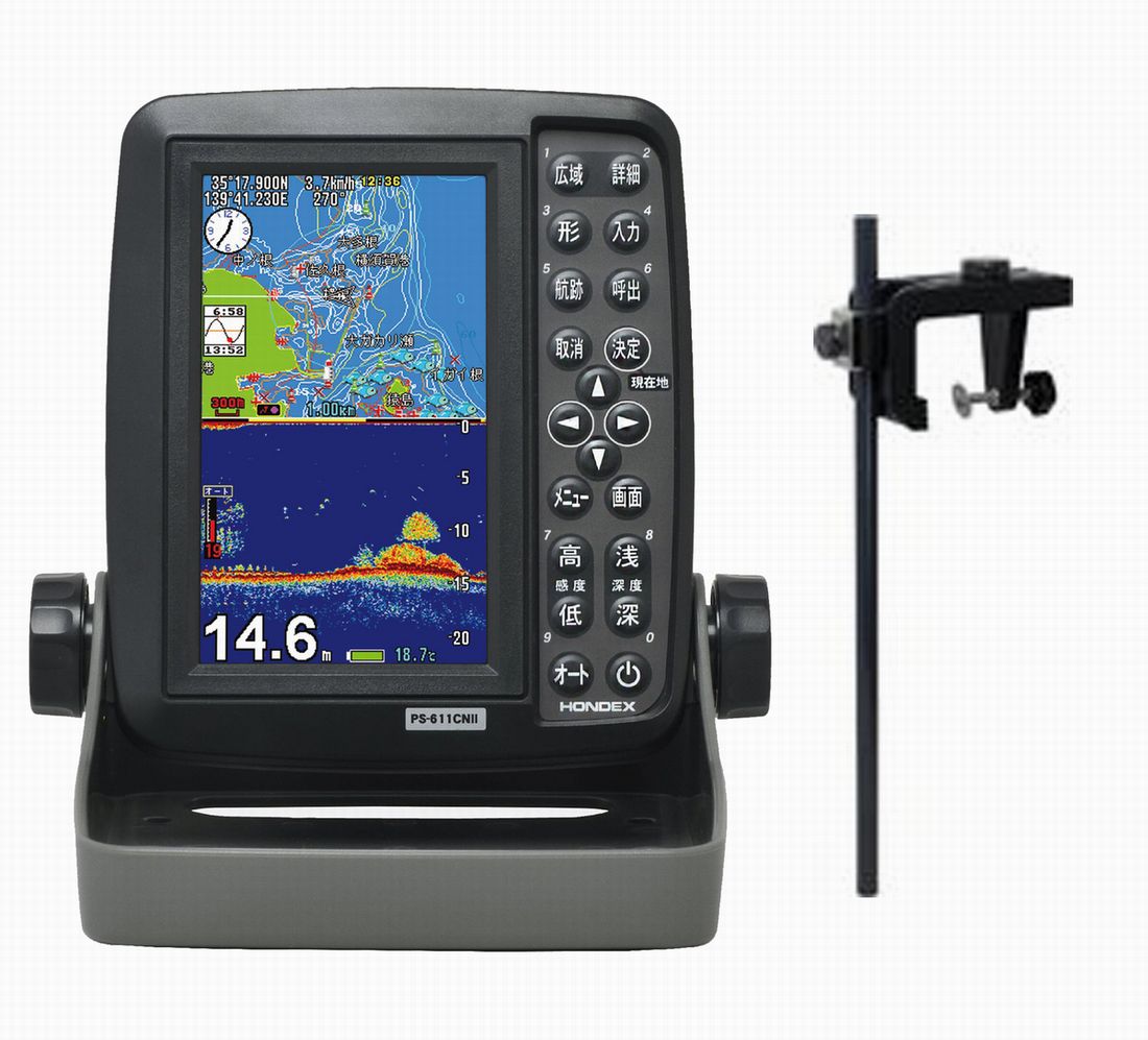 【12月上旬頃 入荷待ち】 PS-611CNII 万能パイプ BP05 セット HONDEX (ホンデックス) 5型ワイド液晶 ポータブル GPS内蔵 プロッター 魚探 PS-611CN2 [PS-611CN2]