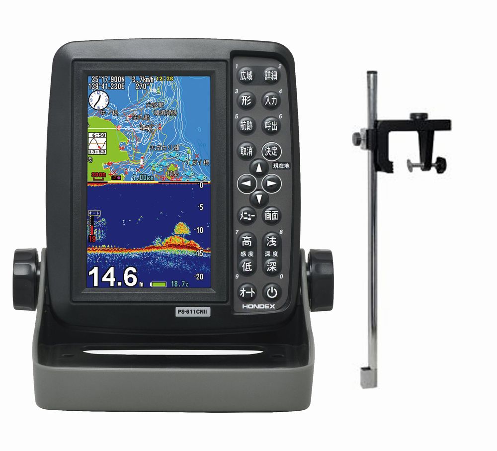 PS-611CNII 万能パイプ BP10 セット HONDEX (ホンデックス) 5型ワイド液晶 ポータブル GPS内蔵 プロッター 魚探 PS-611CN2 [PS-611CN2bp10]