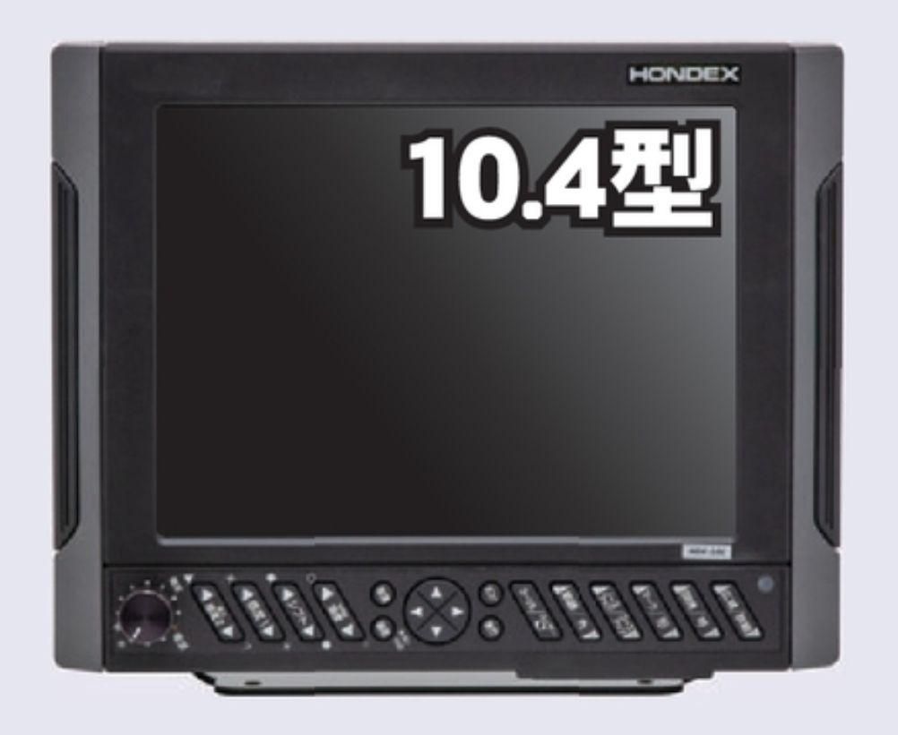 HONDEX 専用 10.4型 SVGA モニター 2ステーション HDX-10M HONDEX ホンデックス オプション []
