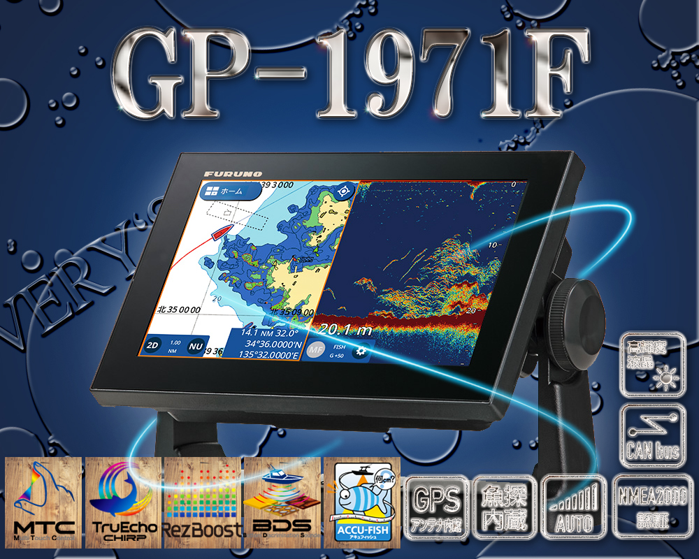 GP-1971F 9^Ch J[t GPS vb^T vb^[ tm FURUNO []