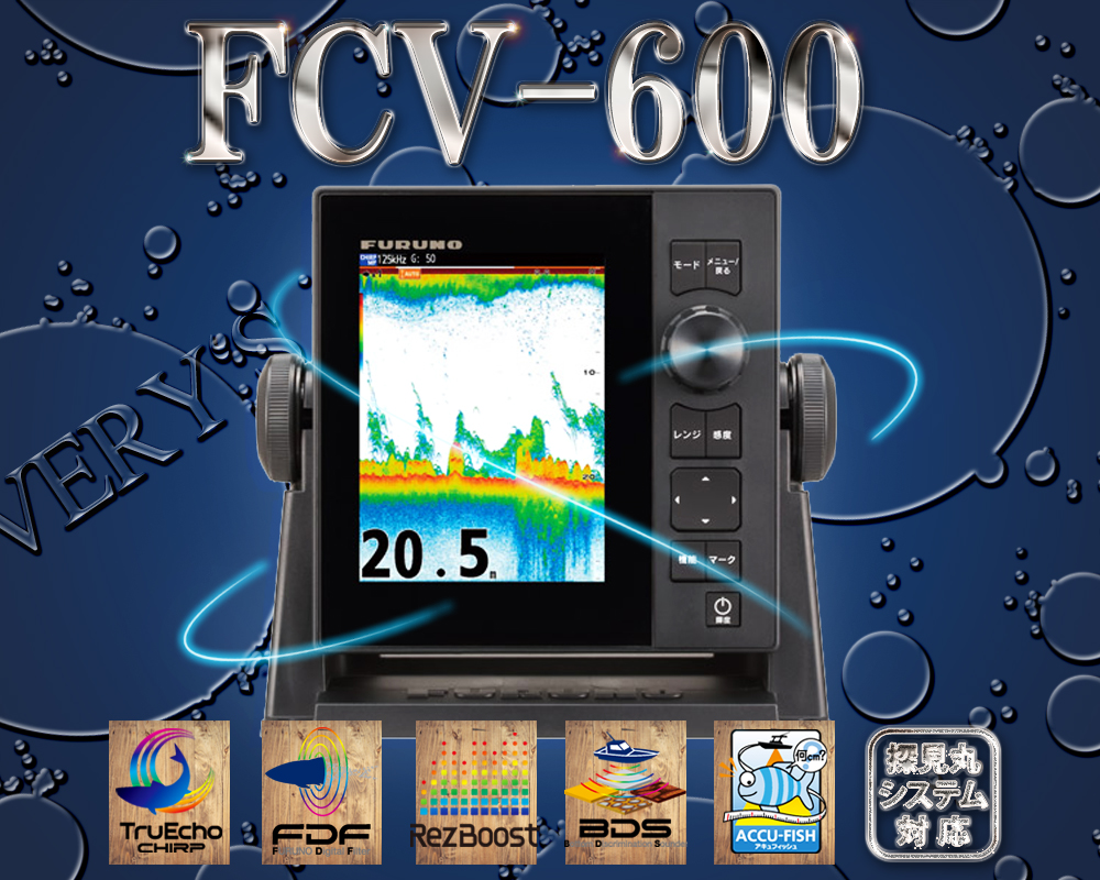 FCV-600 5.7^ 2g J[t QTm@ tm FURUNO []