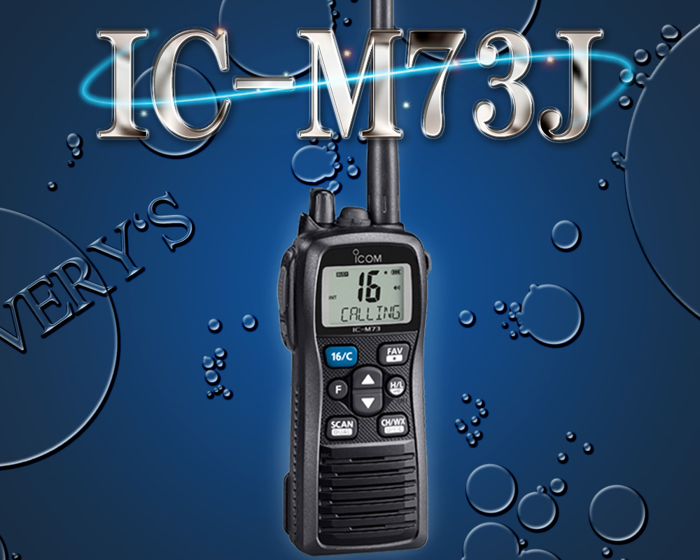 IC-M73J  VHF gV[o[ h ACR  C ʐM icom 3C IP8 ZK擾 gь^ 5W 38426 []
