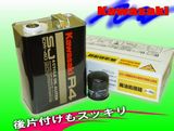 kawasaki 4st oil set@JTL@SXg[N@IC@Zbg [kawasaki-4st-oil-set]