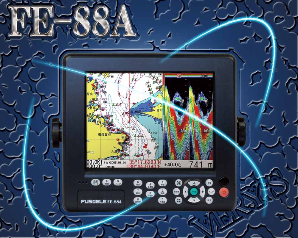 FUSO(フソー) 8型LEDカラー液晶 GPS・プロッタ・魚探 FE-88A 1kw 