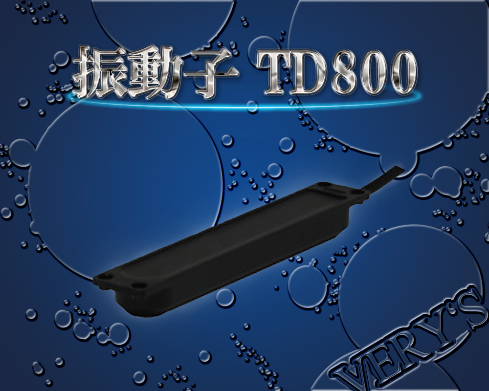 HONDEX (ホンデックス) 振動子 TD800[]