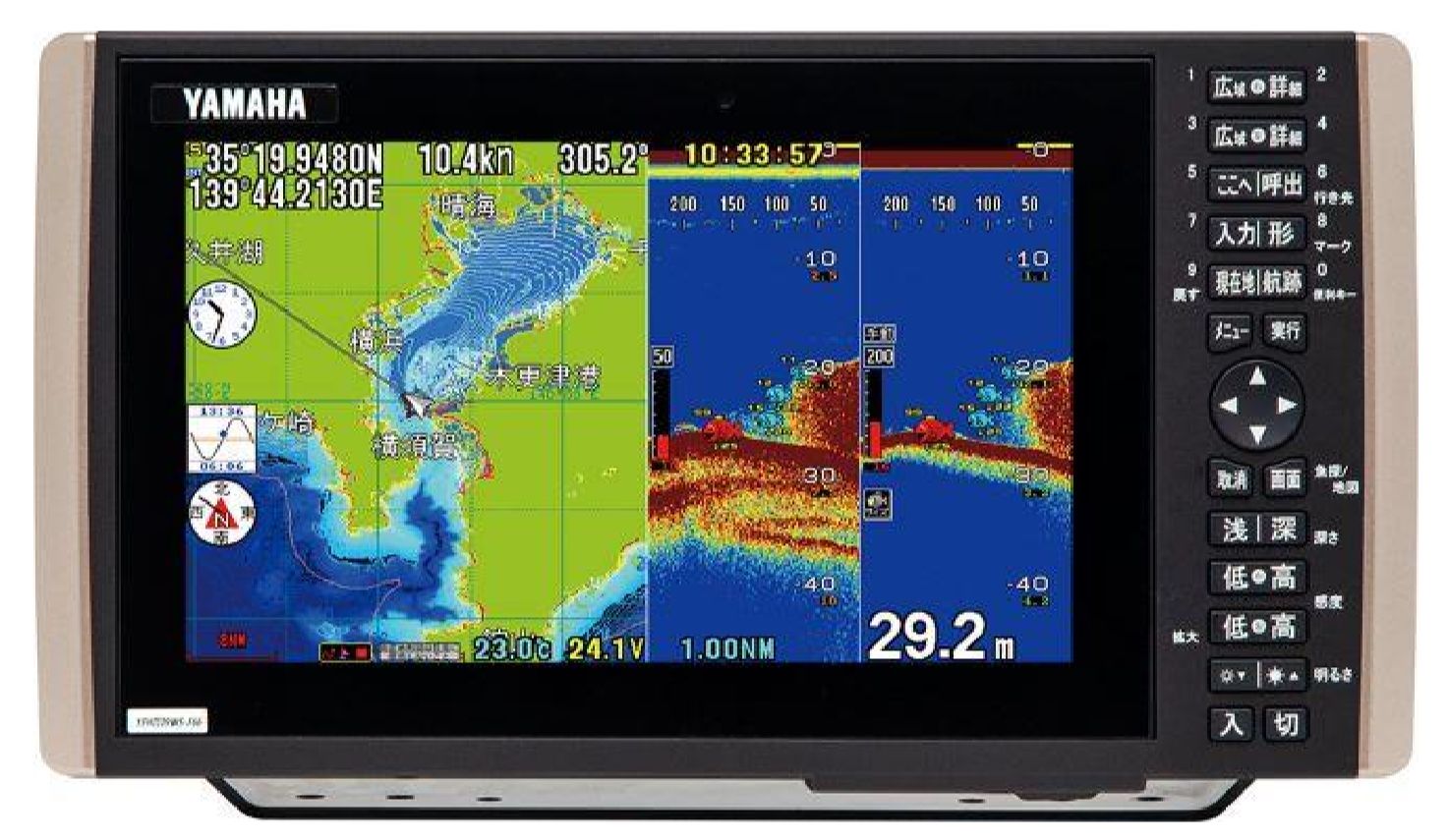 YFHIII09WS-F66i 600W YAMAHA ( ヤマハ ) デプスマッピング機能搭載 9型ワイドカラー液晶 GPSプロッター魚探 YFH3-09WS-F66i[]