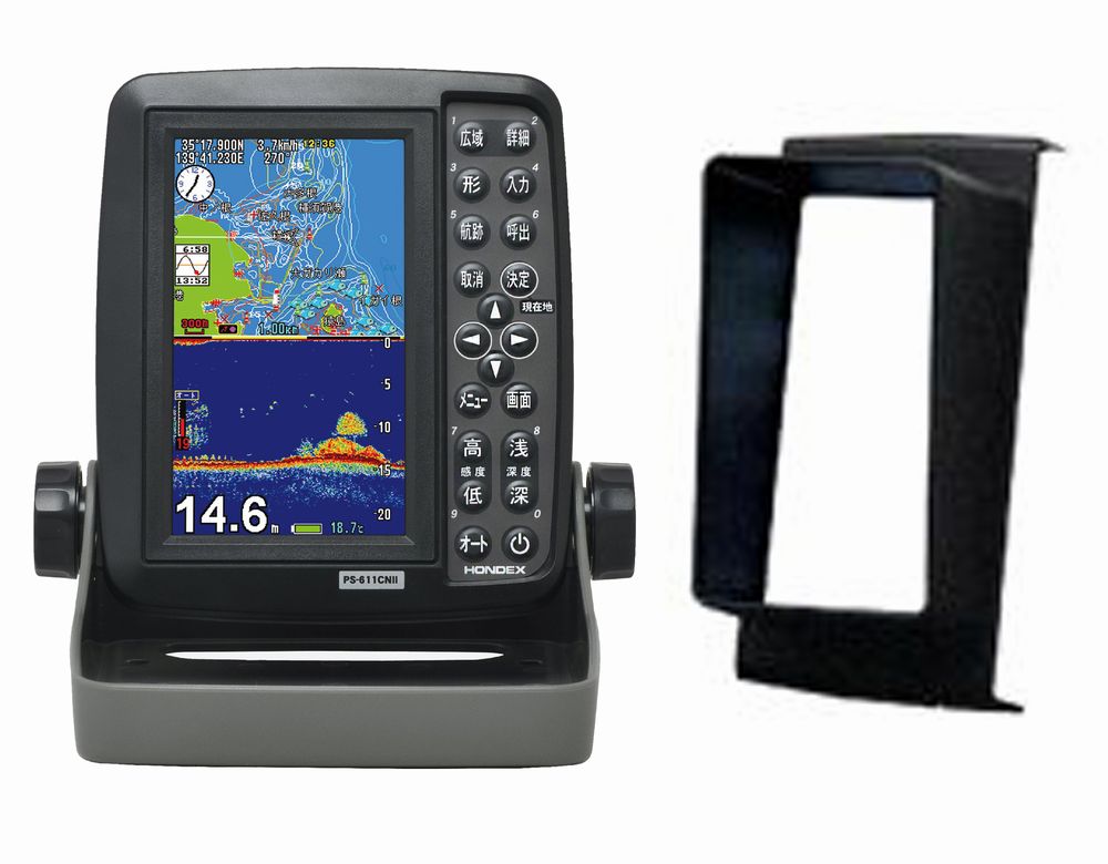【12月上旬頃 入荷待ち】 PS-611CNII 遮光フード SF10 セット HONDEX (ホンデックス) 5型ワイド液晶 ポータブル GPS内蔵 プロッター 魚探 PS-611CN2[]