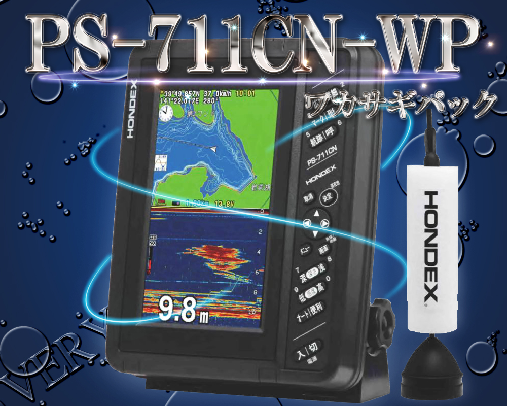 お値下げ→ジョエルワラック　バランサー　ポータル　波動ディスク Amazon | ワカサギ イカダ カセ釣り マキコボシ釣り