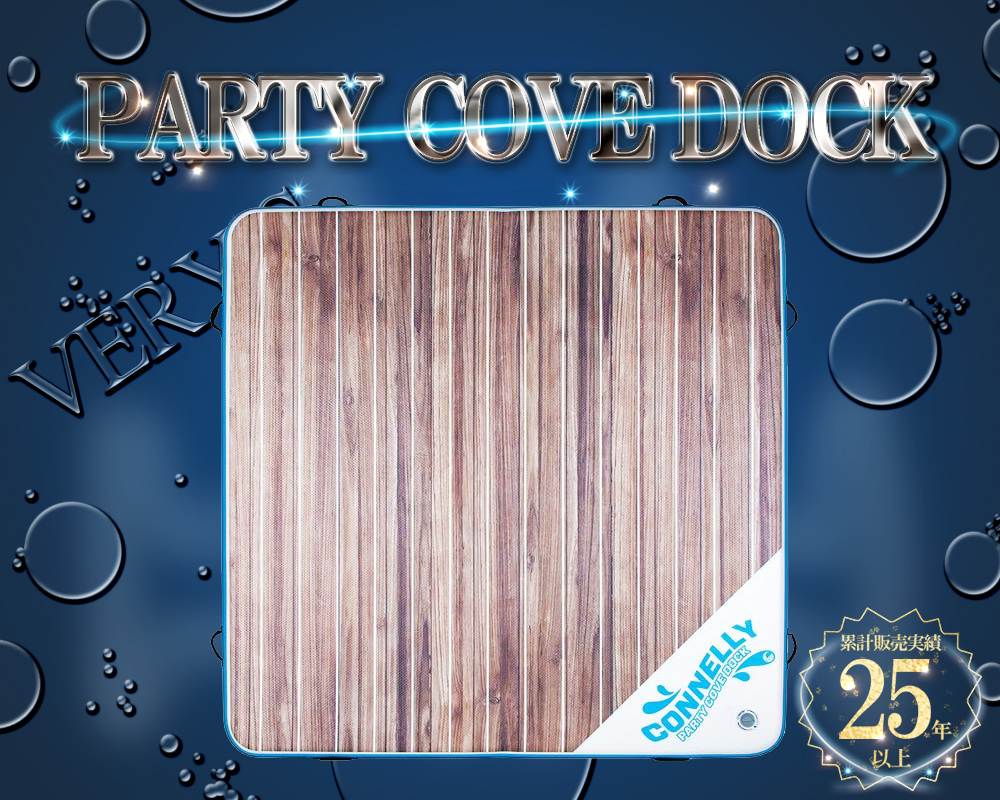 �y���K�A���i�z PARTY COVE DOCK 8`x8` 4�l��� CONNELLY �R�[�l���[ ���� �C �C���� �i�C�g �v�[��[]