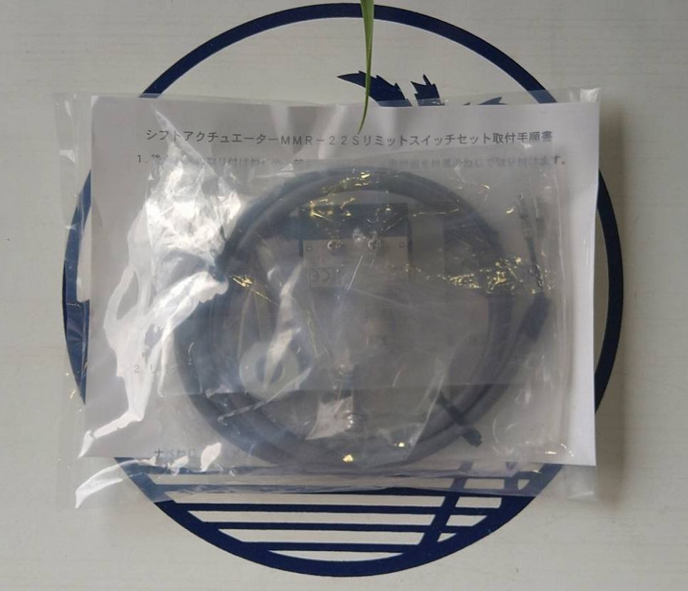 MAROL (�}���[��) MRS-LS-SET ���~�b�g�X�C�b�`[MRS-LS-SET]