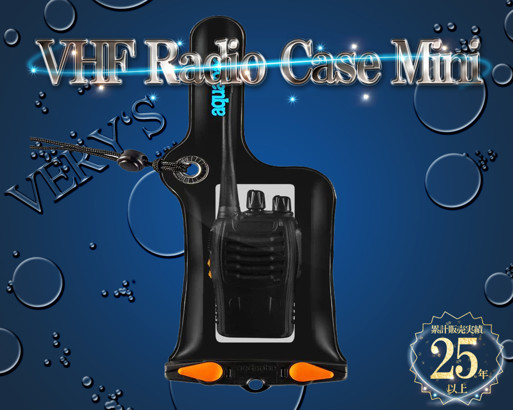 �����@ ���S�h���P�[�X IPX8 �A�N�A�p�b�N 208 VHF Radio Case Mini[]